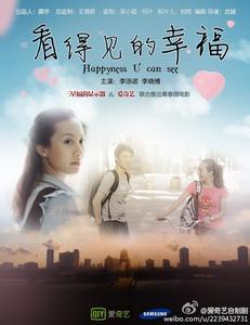 做假台湾国防医学院毕业证